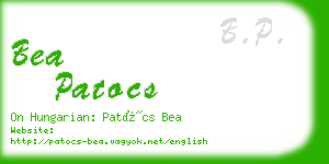 bea patocs business card